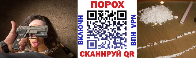 Amphetamine VHQ  Купить где  Хадыженск 