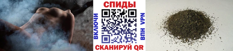 Купить  Хадыженск  БУТИРАТ GHB 