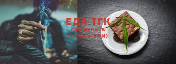 a pvp Михайловск