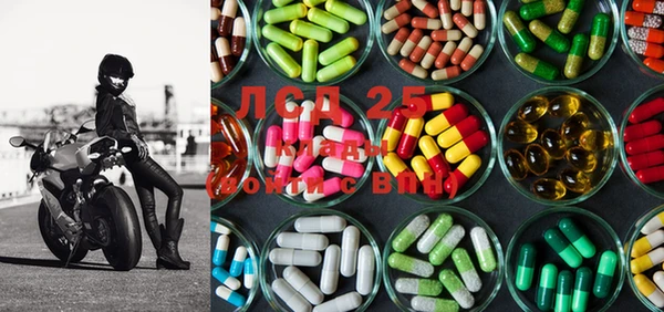 гашишное масло Михайлов