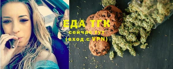 a pvp Михайловск