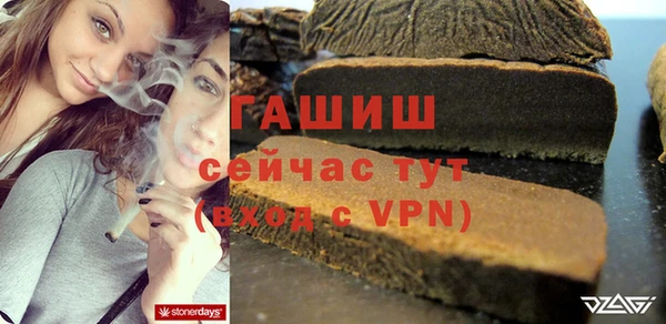 a pvp Михайловск