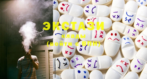 гашишное масло Михайлов