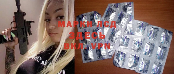 гашишное масло Михайлов